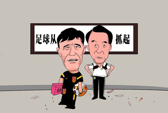 久久精品爱