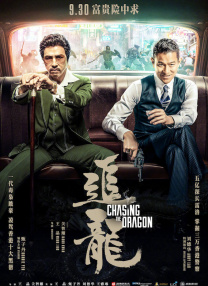 人人爽人人香蕉